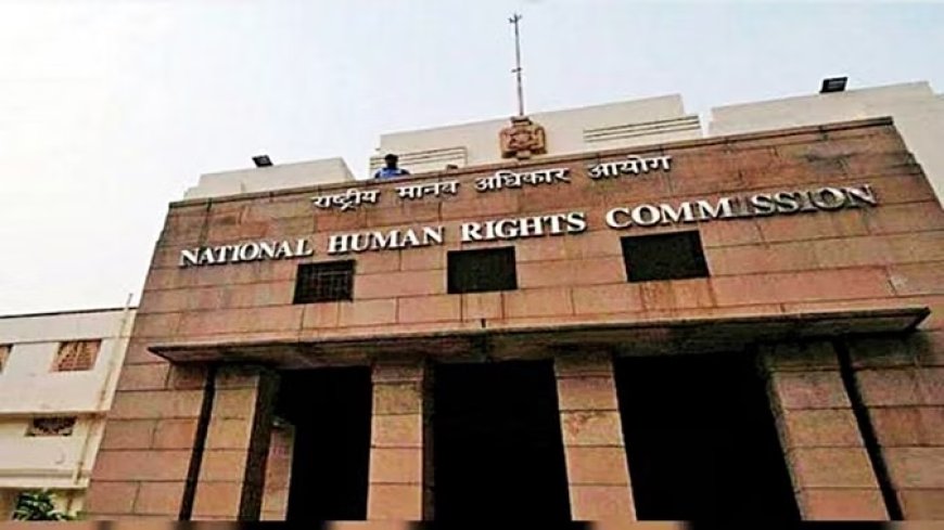 NHRC ने जारी की सलाह- विधवाओं के कल्याण के लिए केंद्र और राज्य के साथ एनजीओ भी मदद करें