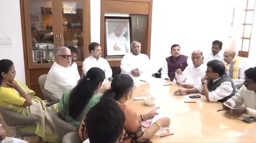 खरगे के आवास पर इंडिया नेताओं की बैठक