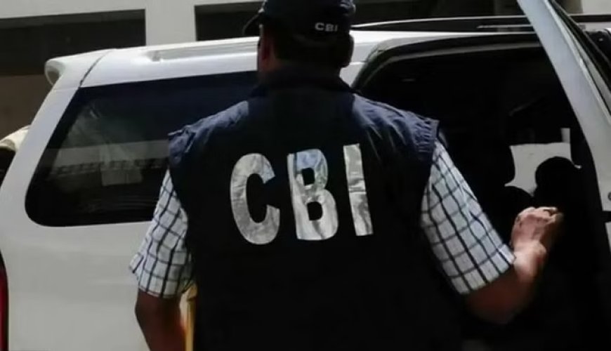 सीबीआई ने पटना में की बड़ी कार्रवाई, मनीष प्रकाश और आशुतोष को किया गिरफ्तार