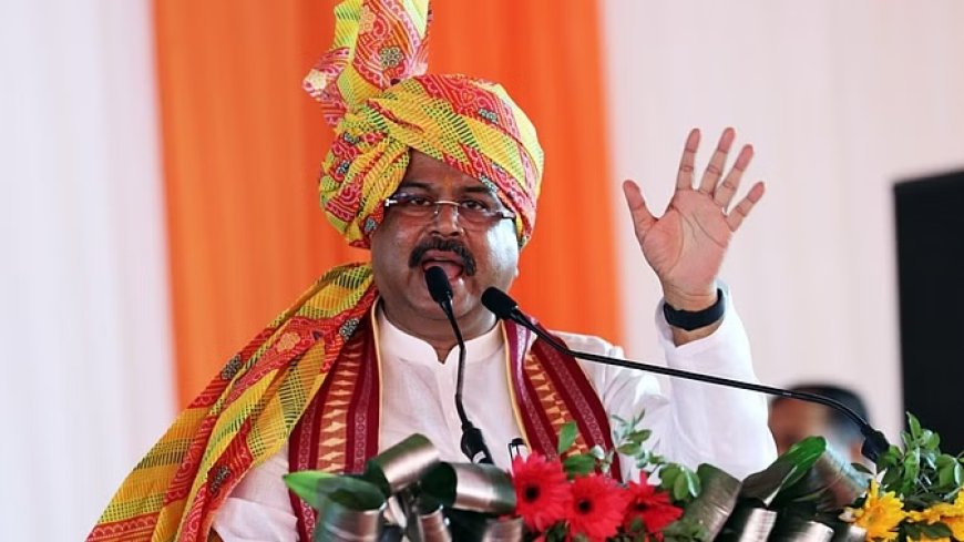 ओडिशा: केंद्रीय शिक्षा मंत्री धर्मेंद्र प्रधान का विवादास्पद बयान, भगवान जगन्नाथ से की CM मोहन माझी की तुलना