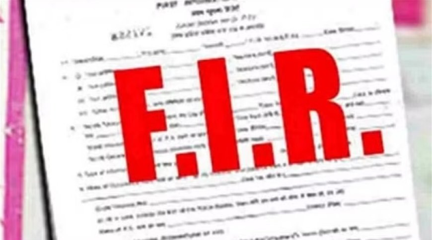 नए कानूनों के तहत ओडिशा-महाराष्ट्र में पहली FIR दर्ज
