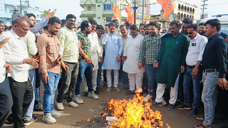 लोकसभा में नेता प्रतिपक्ष राहुल गांधी ने हिंदू समाज को अहिंसक कहा यह देश के करोड़ों का हिंदुओं का अपमान है-भाजपा