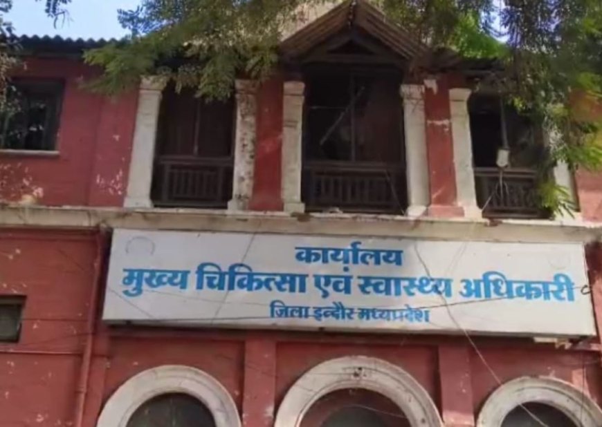 भारत के सबसे स्वच्छ शहर में फैला डेंगू, 98 लोग बीमार