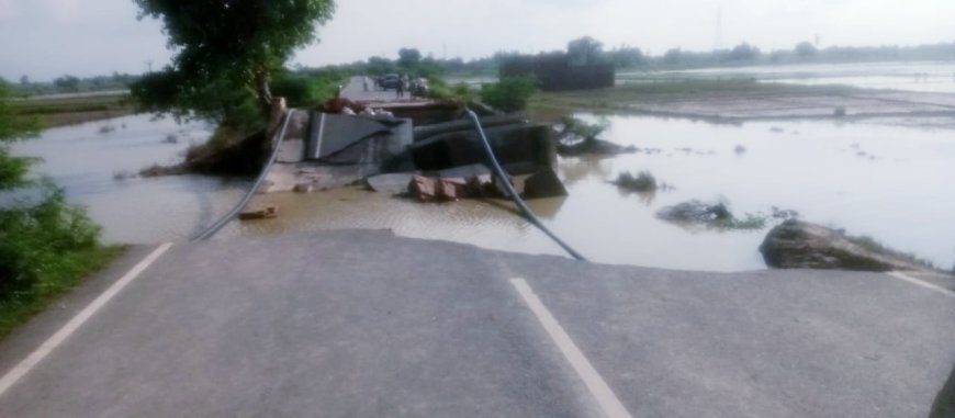 पाली शाहाबाद सड़क निर्माण न होने से आवागमन ठप, ग्रामीण क्षेत्रों के अध्ययरत छात्र छात्राओं का भविष्य अधर मे लटका