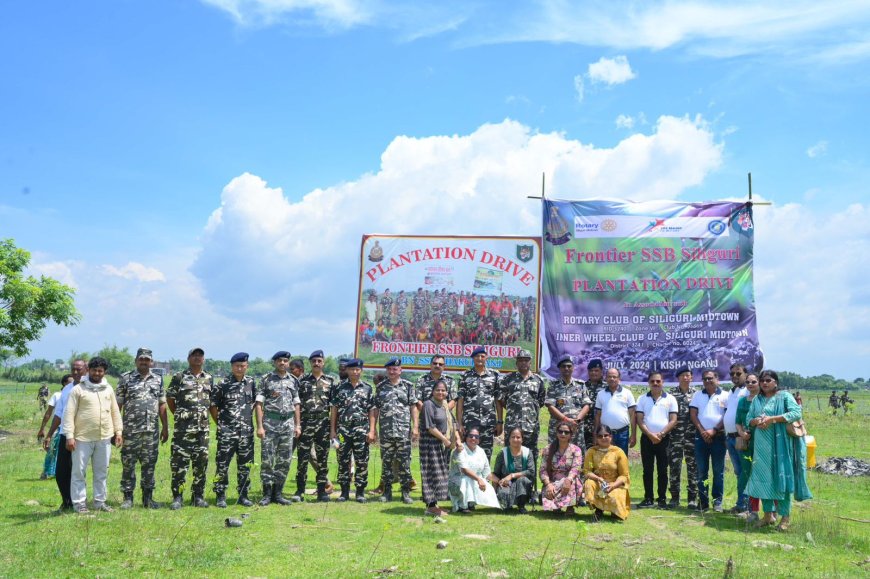 सशस्त्र सीमा बल एवं रोटरी क्लब सिलिगुड़ी मिडटाउन, ईनर ह्वील मिडटाउन के संयुक्त तत्वावधान में बेलुआ ग्राम पंचायत में वृक्षारोपण कार्यक्रम संपन्न