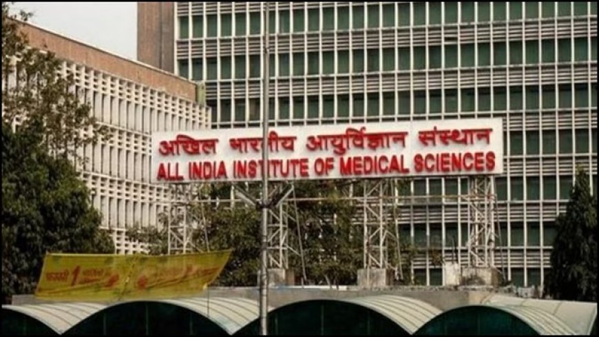 राजधानी दिल्ली में बढ़ रहे इस बीमारी के मरीज, AIIMS अस्पताल ने जारी की चेतावनी