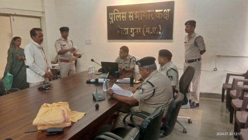 गुना पुलिस अधीक्षक ने सुनी जन समस्याएं