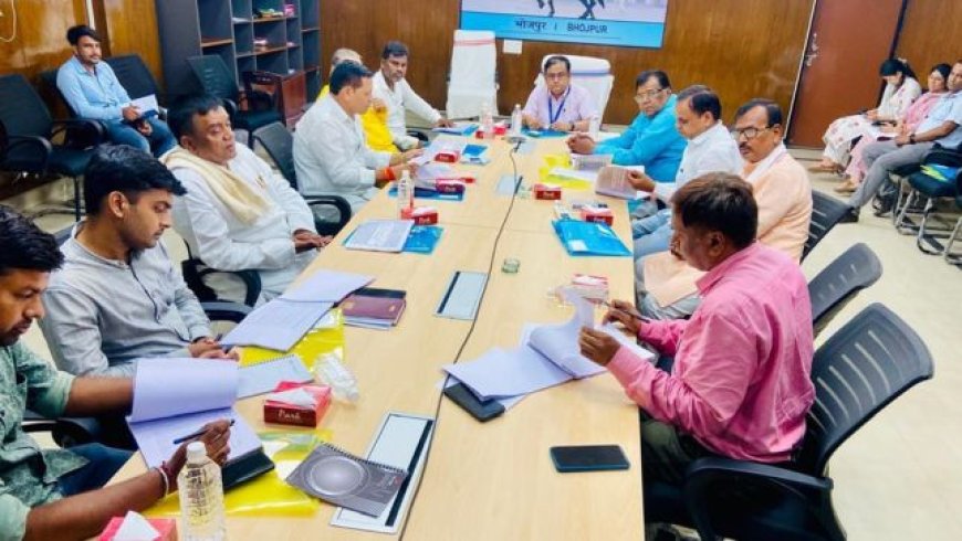 A MEETING OF DISTRICT LEVEL FERTILIZER MONITORING COMMITTEE HELD