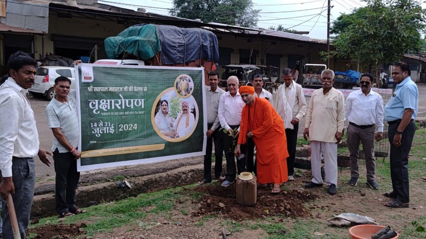 मानव उत्थान सेवा समिति द्वारा किया गया वृक्षारोपण