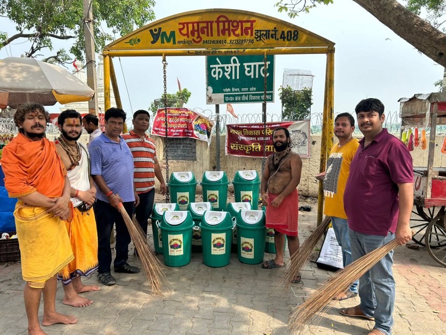 भारत विकास परिषद् द्वारा संस्कृति माह के अंतर्गत किया गया श्रम दान, यमुना के प्राचीन केशीघाट पर सफाई अभियान चलाकर की गई सफाई