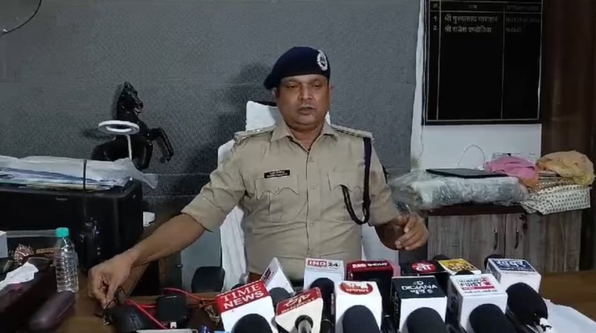 इंदौर: क्राइम ब्रांच पुलिस ने किए चार ठग गिरफ्तार, साढ़े 06 करोड़ की ठगी के आरोपी