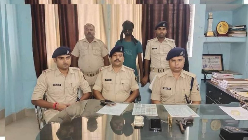 मुजफ्फरपुर पुलिस ने पेट्रोल पंप लूटकांड का किया खुलासा - हथियार के साथ अपराधी गिरफ्तार