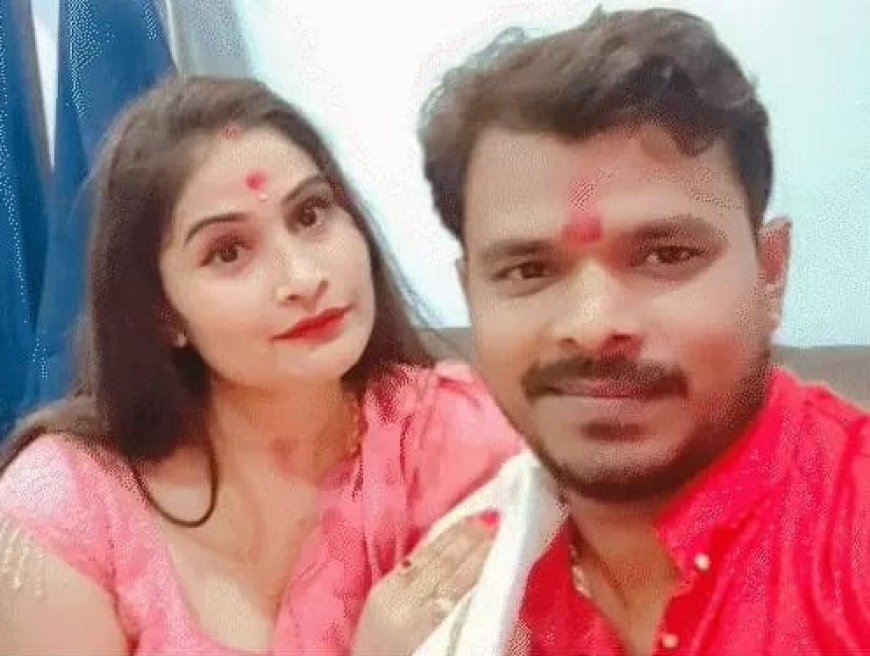 BHOJPURI ACTRESS LODGED FIR AGAINST HER BHOJPURI SINGER HUSBAND FOR DESERTING HER