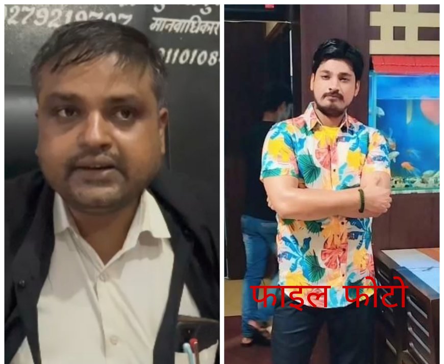 आंध्रप्रदेश में बिहार के युवक की हत्या? कुंए में मिली लाश : मुजफ्फरपुर कोर्ट में मुकदमा दर्ज