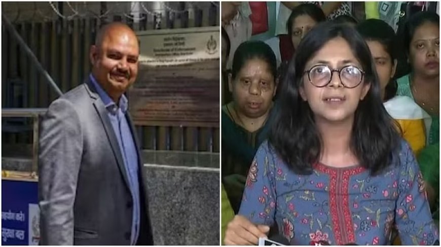 बिभव कुमार को सुप्रीम कोर्ट से मिली राहत, स्वाति मालीवाल से बदसलूकी मामले में इन शर्तों पर मिली जमानत