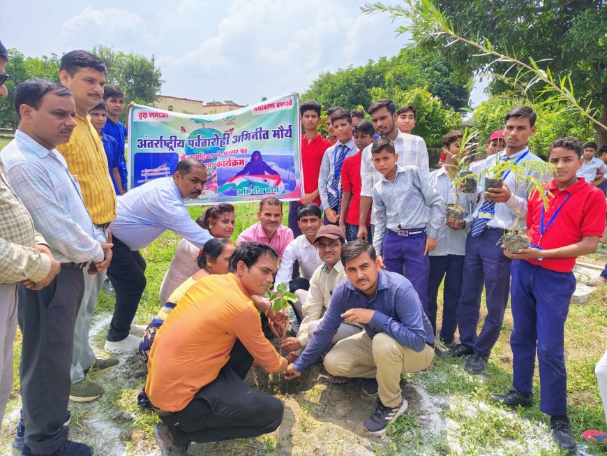 पर्वतारोही अभिनीत के जन्मदिवस पर वृक्षारोपण कार्यक्रम का हुआ आयोजन