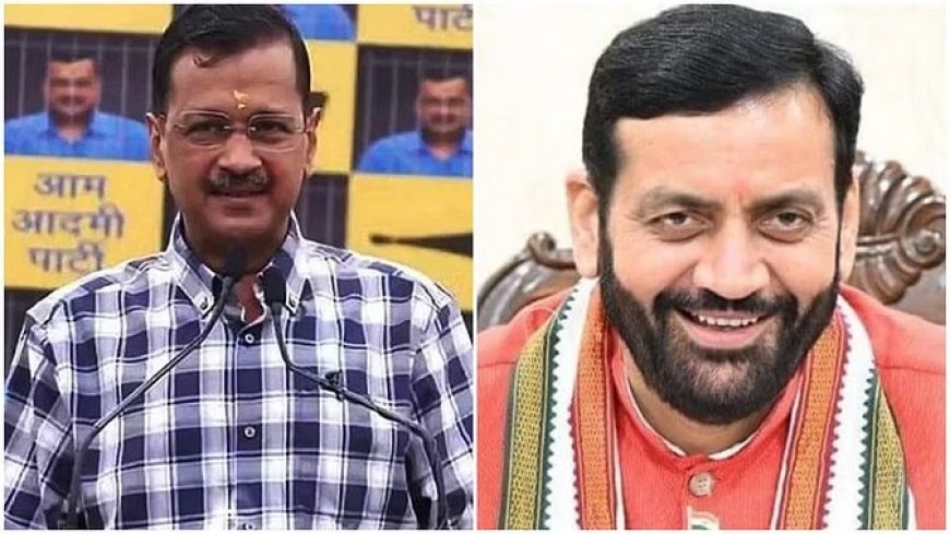 आज हिसार आएंगे अरविंद केजरीवाल और नायब सिंह सैनी