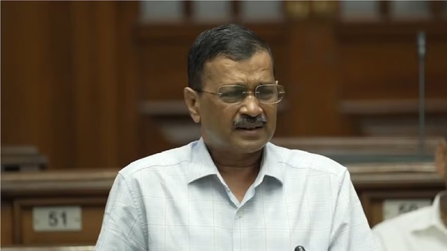 सदन में बोले अरविंद केजरीवाल, मोदी भगवान नहीं...