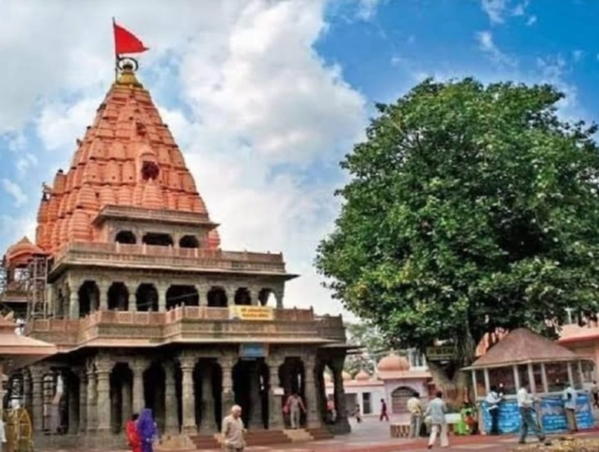 महाकाल मंदिर को बम से उड़ाने की धमकी, राजस्थान में एक रेलवे स्टेशन मास्टर को भेजा पत्र, पुलिस अलर्ट मोड पर