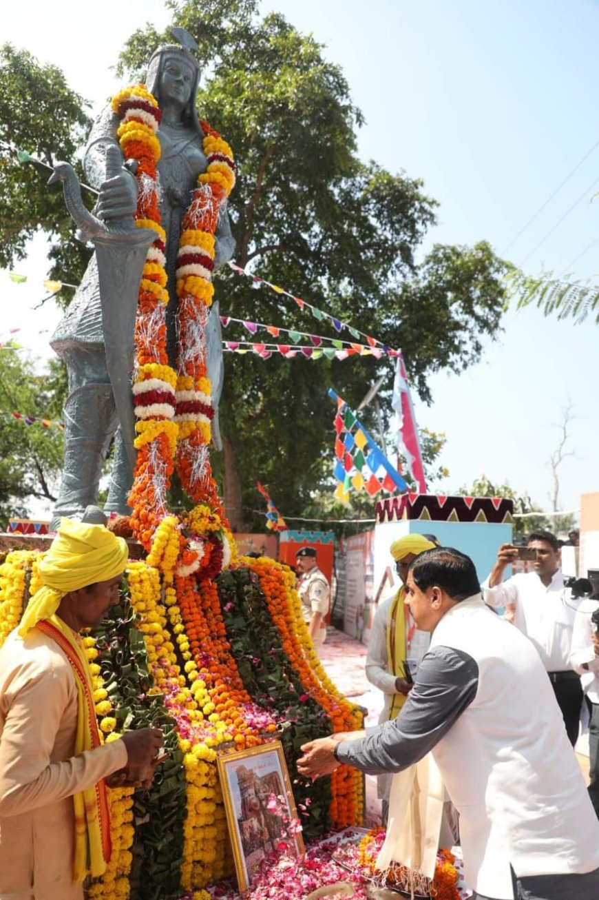 अमर बलिदानी रानी दुर्गावती जी को शत-शत नमन