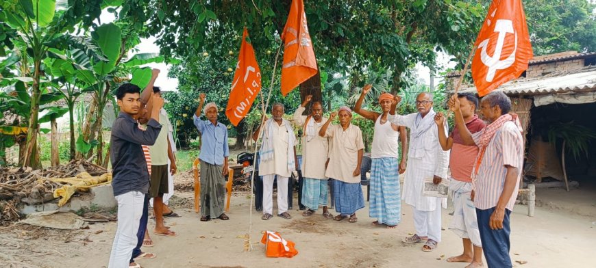 माकपा का शाखा सम्मेलन आयोजित