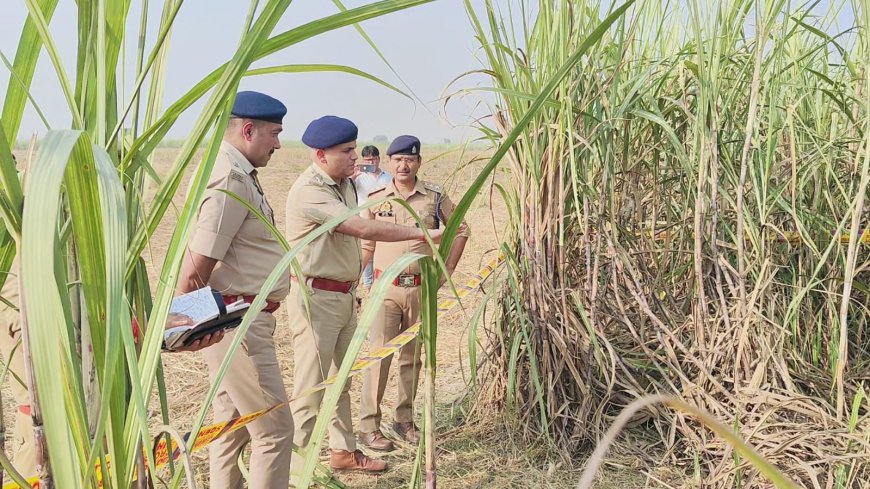 शाहाबाद: पांच दिन बाद लापता बालक का गन्ने के खेत में मिला शव, क्षेत्र में हड़कंप