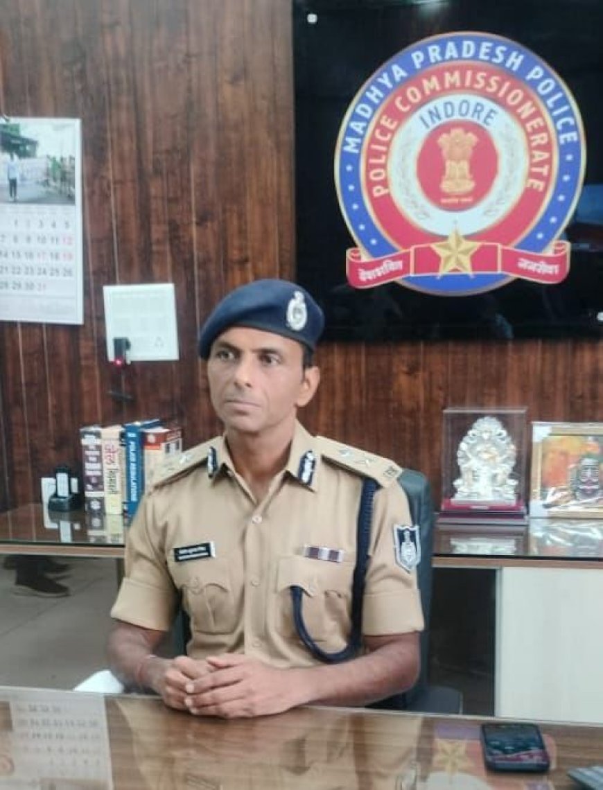 इंदौर के नए पुलिस कमिश्नर संतोष सिंह ने पदभार ग्रहण किया