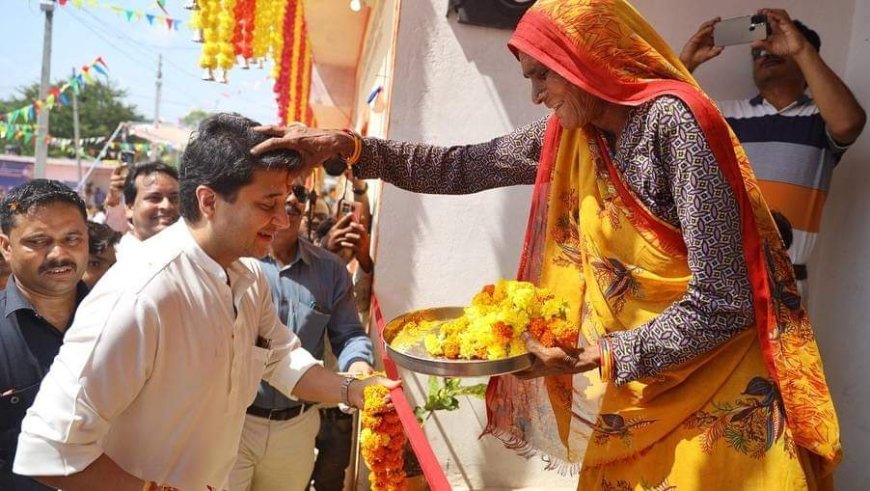 स्थापना दिवस की मेरे सभी प्रदेशवासियों को हार्दिक बधाई एवं शुभकामनाएं : केंद्रीय मंत्री ज्योतिरादित्य