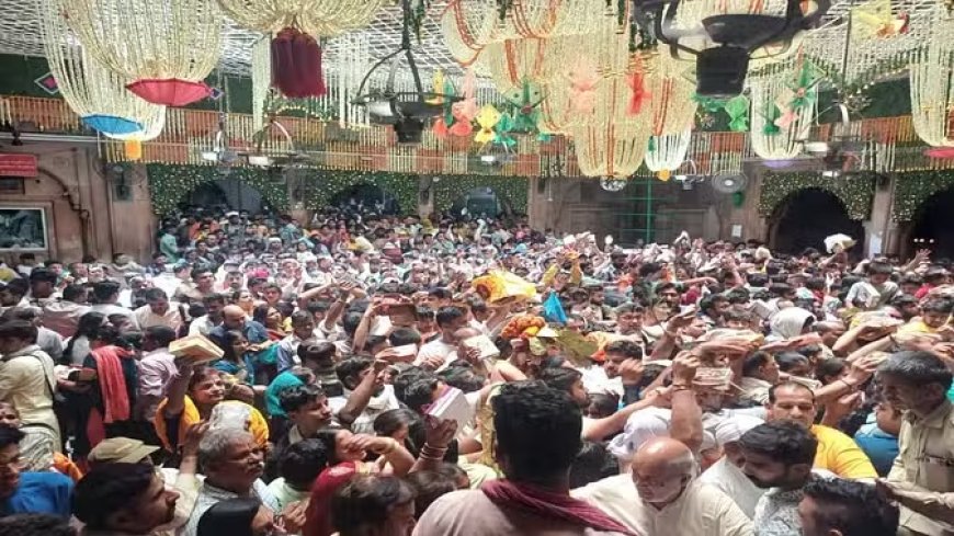 बांके बिहारी मंदिर का बदला गया समय