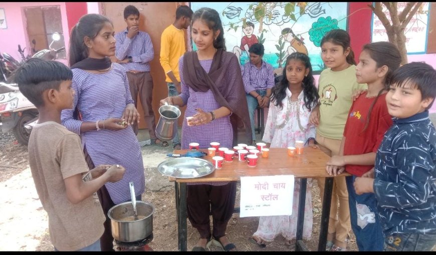 खामखेड़ा हायर सेकेंड्री विद्यालय ने मनाया धूमधाम से बाल दिवस, बच्चों ने लगाया आकर्षक मेला