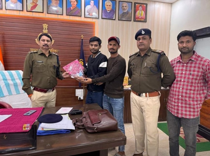 पुलिस अधीक्षक के निर्देशन में साइबर सेल टीकमगढ़  की कार्यवाही से ऑनलाइन फ्रॉड में गई ₹ 97847 /- की राशि आवेदिक को मिली बापस