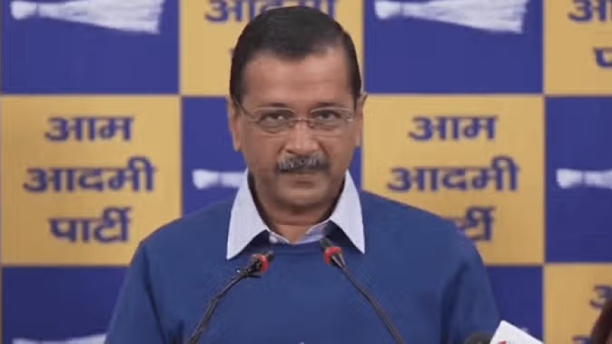 'दिल्ली में हर तरफ असुरक्षा का माहौल':  केजरीवाल का अमित शाह पर बड़ा हमला, बोले- खुलेआम फिरौती मांग रहे