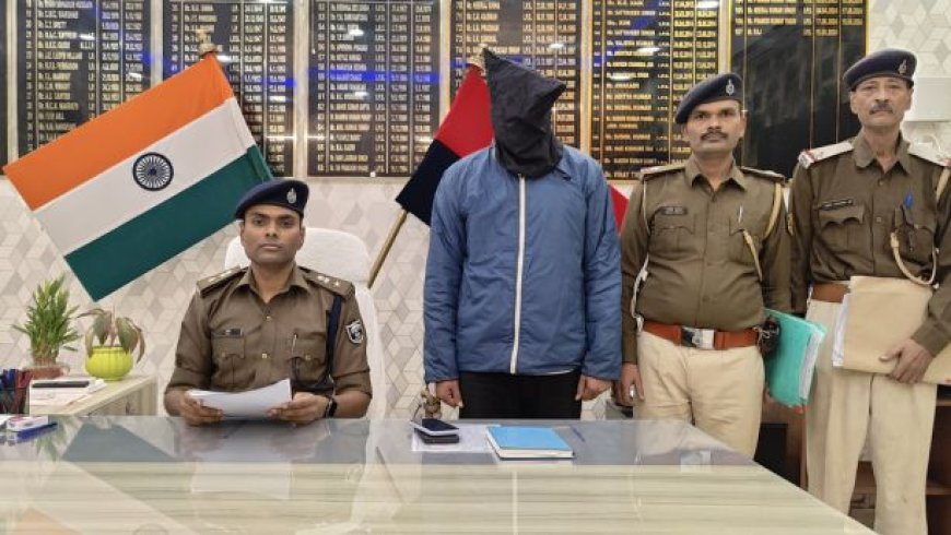 BHOJPUR POLICE ARREST AN ABSCONDER FROM BUXAR