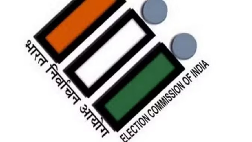 ECI ने कांग्रेस प्रतिनिधिमंडल को किया आमंत्रित; वैध चिंताओं पर समीक्षा का दिया आश्वासन