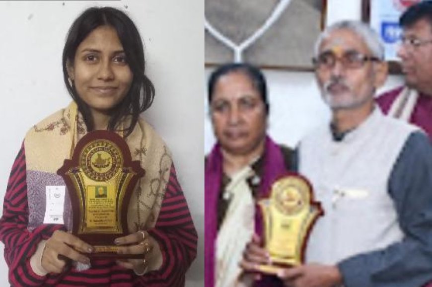 Two from Madhubani, Journalist Gandhi & Engr. Samridhi got Deshratna Dr. Rajendra Prasad Smriti Samman