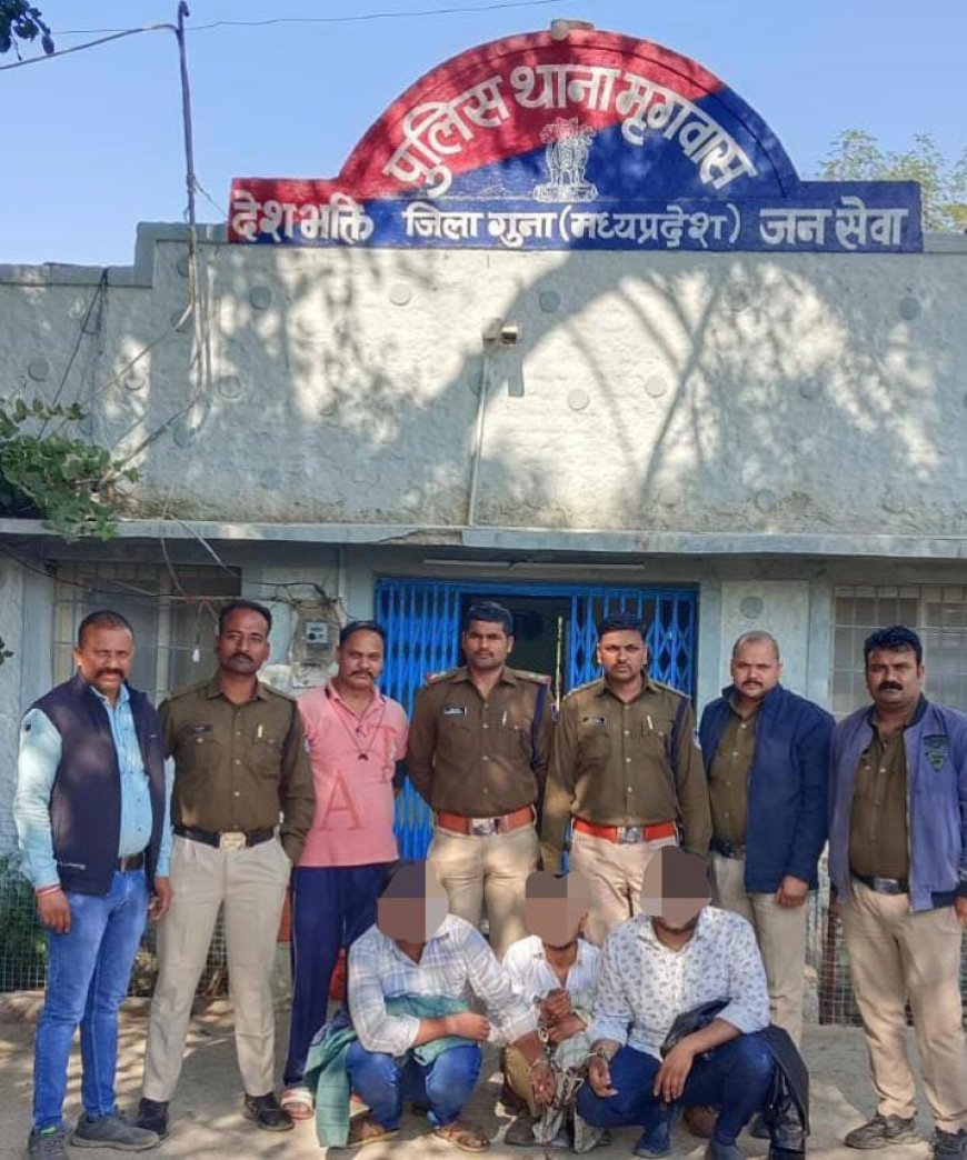 मृगवास थाना पुलिस ने बोलेरो कार में स्‍मैक तस्‍करी करते मुरैना जिले के तीन नशा तस्‍कर किये गिरफ्तार