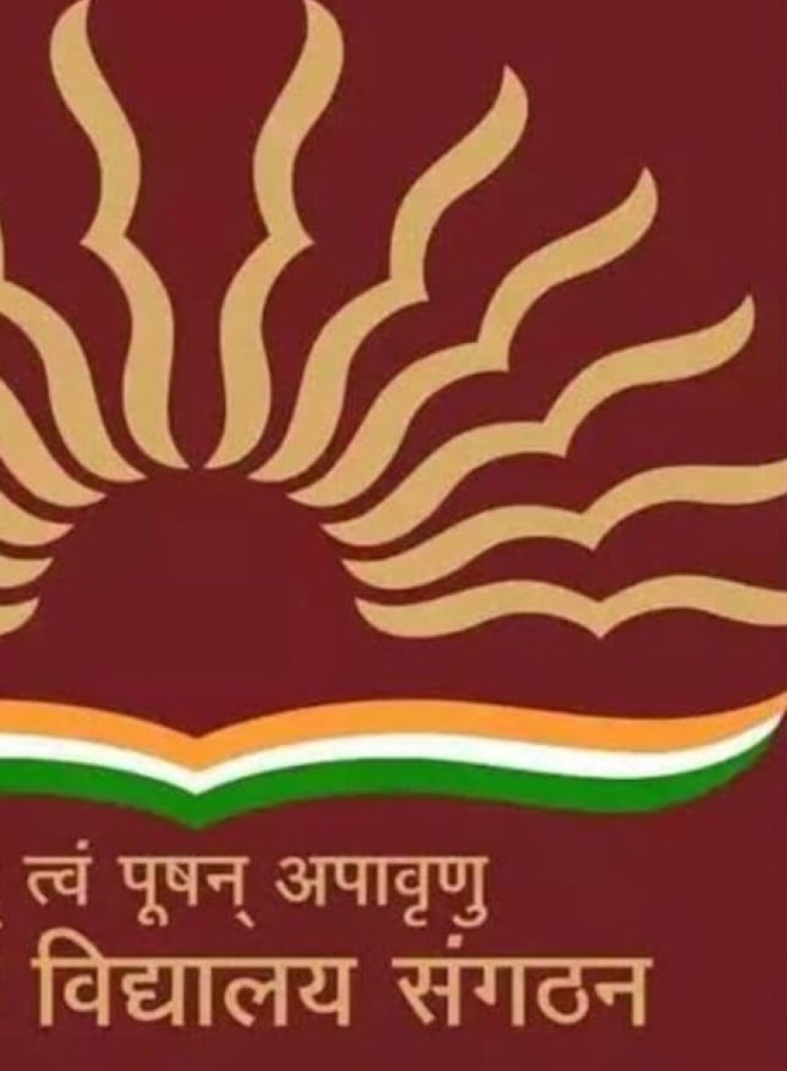 मध्य प्रदेश को मोदी सरकार की बड़ी सौगात, खुलेंगे 11 नए केंद्रीय विद्यालय, देशभर में खुलेंगे 85