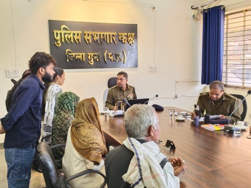 जन सुनवाई में पुलिस द्वारा फरियादियों को समक्ष में सुना, शिकायतों के त्‍वरित व वैधानिक निराकरण हेतु संबंधित अधिकारियों को दिये निर्देश