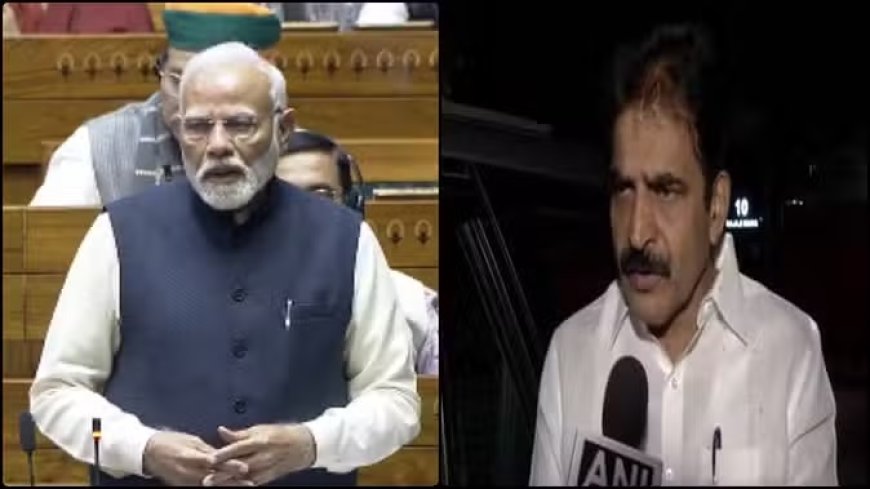 कांग्रेस बोली- पीएम मोदी के भाषण में आरोप-प्रत्यारोप के अलावा कुछ नया नहीं, टीएमसी ने संकल्पों पर कसा तंज