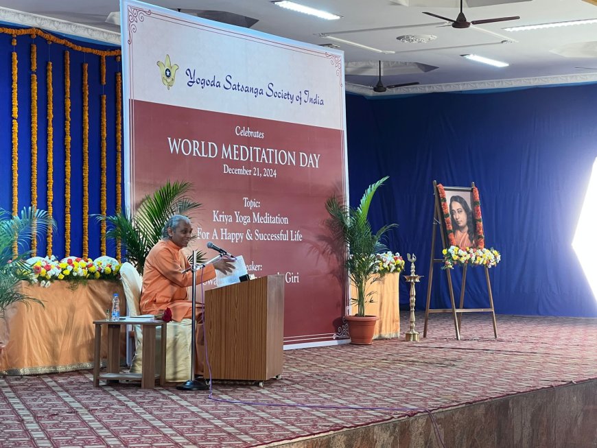 EVENT- WORLD MEDITATION DAY