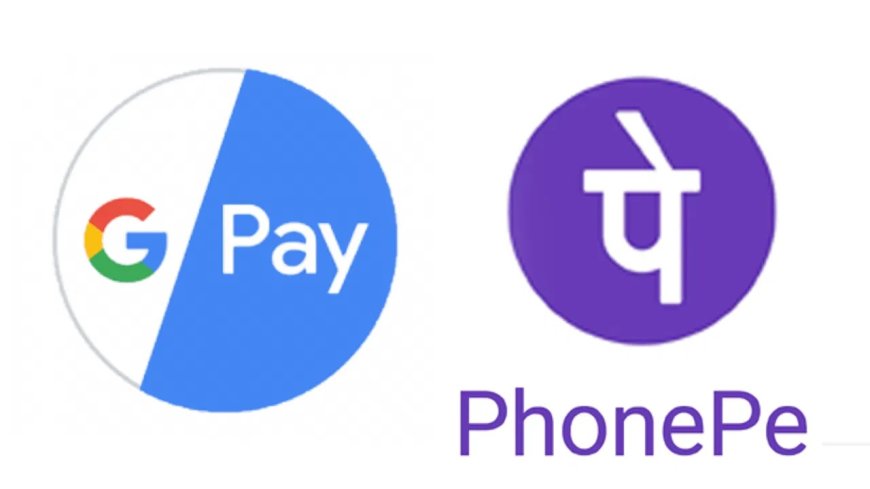 यूपीआई यूजर्स के लिए राहत: एनपीसीआई ने PhonePe और Google Pay के लिए बाजार सीमा की समयसीमा बढ़ाई, अब 2026 तक मोहलत