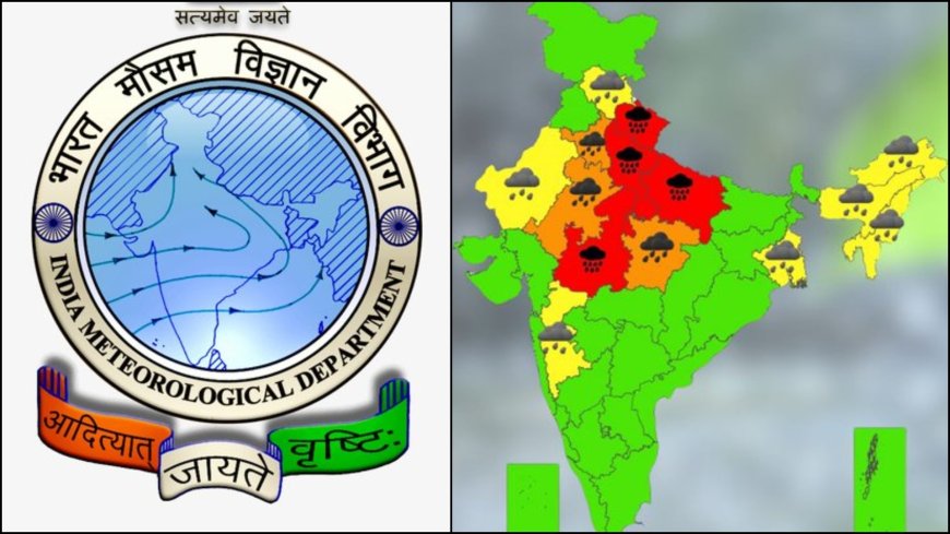 जनवरी के अंत तक शुरू होगा मंगलूरू का डॉप्लर रडार, आईएमडी ने बताई देरी की वजह