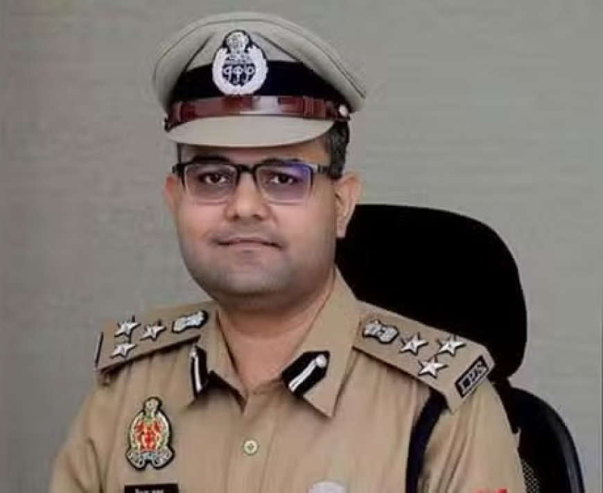 यूपी में IPS अधिकारियों का तबादला, DIG वैभव कुमार कृष्ण को नई जिम्मेदारी