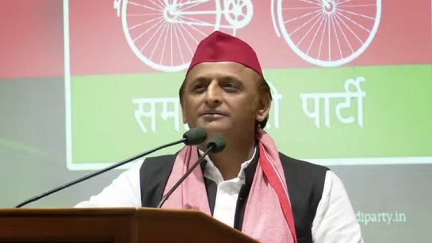 मिल्कीपुर उपचुनाव: 'गन पॉइंट पर गड़बड़ हो तो जो निर्णय लेना हो लें...', अखिलेश ने कार्यकर्ताओं को दी खुली छूट