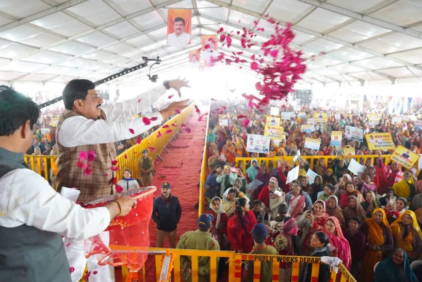 मुख्यमंत्री डॉ. यादव ने शाजापुर से लाड़ली बहना योजना की पात्र हितग्राहियों की सिंगल क्लिक से राशि की अंतरित 