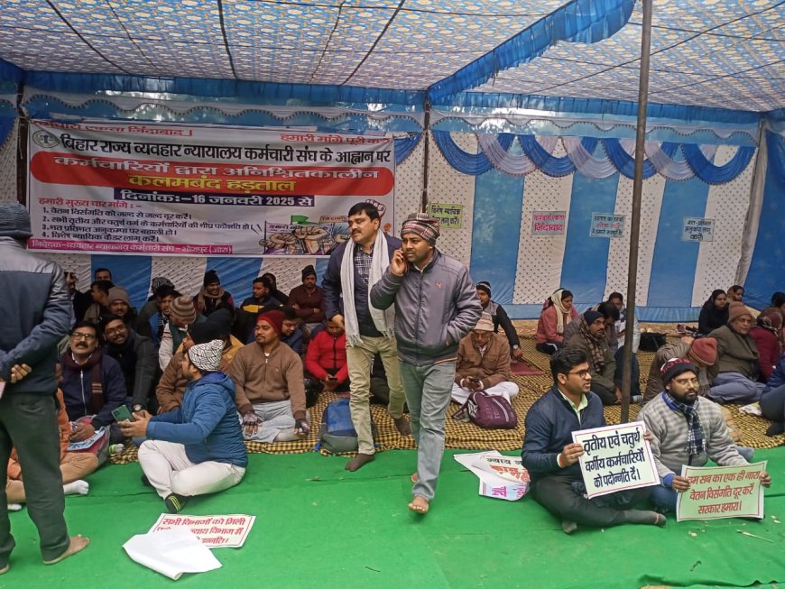 EMPLOYEES OF ARA CIVIL COURT ON INDEFINITE PEN DOWN STRIKE