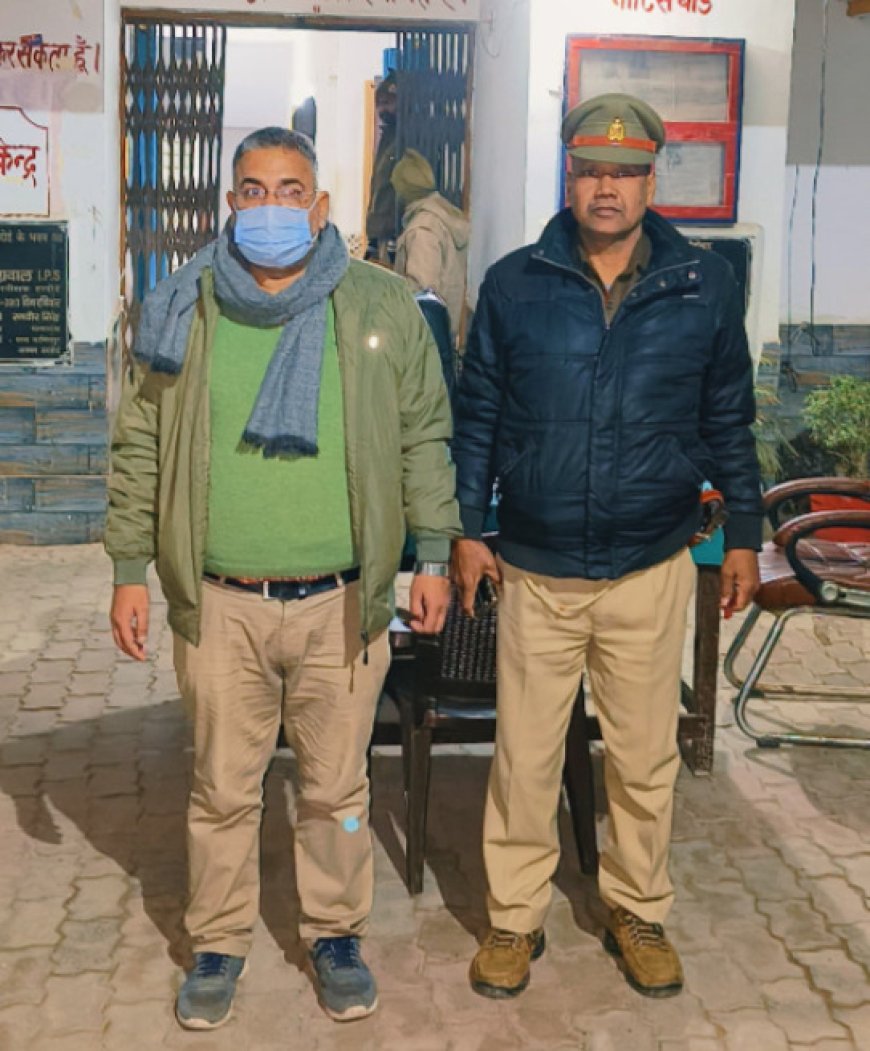 हरदोई में बीडिओ ने लिखाई लेखाकार पर एफआईआर, पुलिस ने लेखाकार को किया गिरफतार 