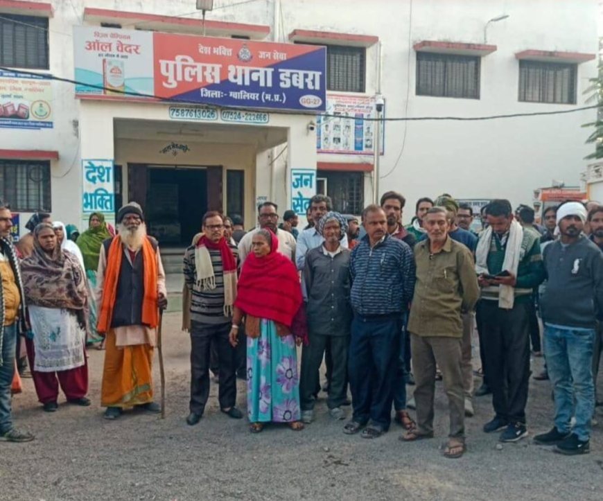 शुगर मिल कॉलोनी में भू-माफियाओं का आतंक, निवासियों को सता रहा बेघर होने का डर, पुलिस के पास शिकायत दर्ज 