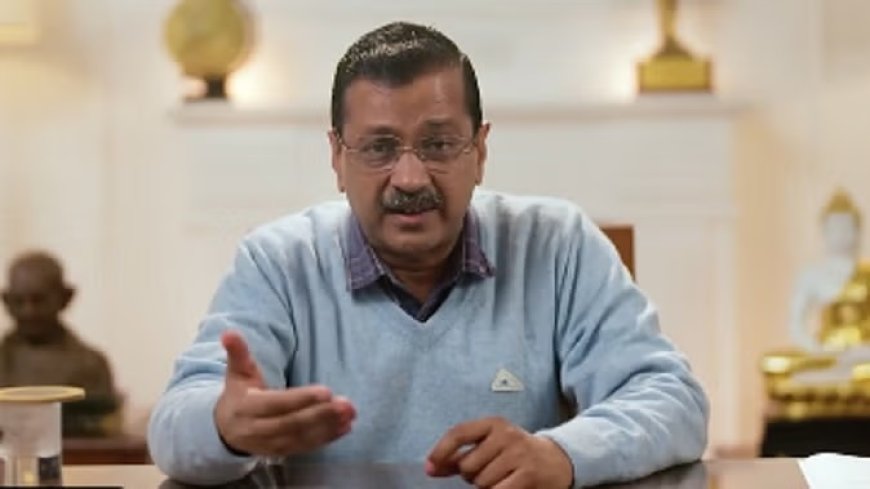 'शिक्षा, स्वास्थ्य का बजट बढ़ाए केंद्र सरकार', मिडिल क्लास के लिए केजरीवाल ने की ये मांग