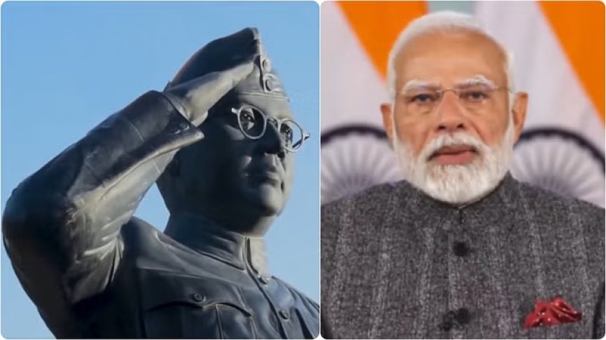 'विकसित भारत के लिए एकजुट रहें', नेताजी की जयंती पर प्रधानमंत्री मोदी ने आमजन से किया आह्वान